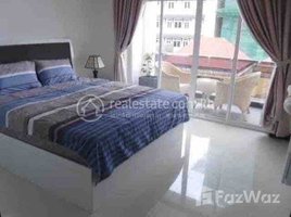 Studio Condo for rent at Service apartment available for rent now in BKK3 area, Boeng Keng Kang Ti Bei