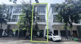 Available Units at Borey Peng Huoth: The Star Platinum Eco Romance