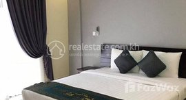 មានបន្ទប់ទំនេរនៅ Rent Phnom Penh Chamkarmon BKK3 10Rooms 700㎡ $10000