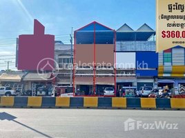 4 Bedroom Apartment for sale at A flat (E0,E1) on the main road (Russia Federal Road) near Pochentong Airport, Pursen Chey District,, Tonle Basak