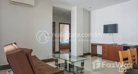 មានបន្ទប់ទំនេរនៅ TS1807C - Brand 2 Bedrooms Apartment for Rent in Toul Kork area with Pool