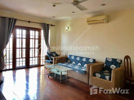 2 Bedroom Apartment for rent at Toul Kork| 2Bedroom Apartment | For Rent $ 550/Month, Tuol Svay Prey Ti Muoy