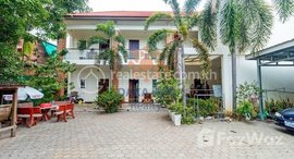 មានបន្ទប់ទំនេរនៅ Apartment Building for Rent in Krong Siem Reap-Svay Dangkum