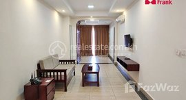 Available Units at Service Apartment For Rent