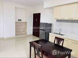 Studio Apartment for rent at Very nice available one bedroom for rent, Boeng Keng Kang Ti Muoy