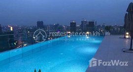 មានបន្ទប់ទំនេរនៅ Best Studio for rent at Bkk1