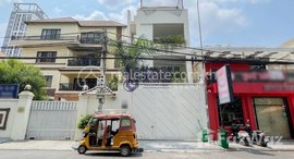 មានបន្ទប់ទំនេរនៅ Modern Decorated House for Sale In Boeung Keng Kang Ti Mouy Area