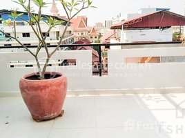 1 Bedroom Apartment for rent at TS593B - White 1 Bedroom Apartment for Rent in Toul Kork Area, Tuek L'ak Ti Muoy, Tuol Kouk