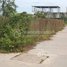 ដី for sale in កៀនស្វាយ, ខេត្តកណ្ដាល, ឃុំបន្ទាយដែក, កៀនស្វាយ