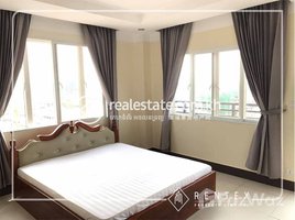 1 បន្ទប់គេង អាផាតមិន for rent at 1 Bedroom Apartment For Rent - Toul Tumpongg 1,, សង្កាត់ទន្លេបាសាក់