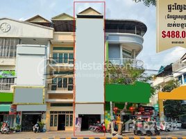 6 Bedroom Apartment for sale at Apartment (3 floors) on 271 main street near Sovanna market , Boeng Tumpun