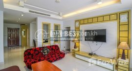 មានបន្ទប់ទំនេរនៅ 1 Bedroom Apartment for Rent in Siem Reap - Slor Kram
