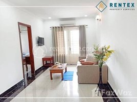 1 បន្ទប់គេង អាផាតមិន for rent at 1 Bedroom Apartment For Rent - Toul Tum Pong- 2 , សង្កាត់ទន្លេបាសាក់