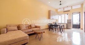 មានបន្ទប់ទំនេរនៅ Renovated Apartment for Sale in Daun Penh
