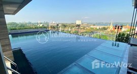 មានបន្ទប់ទំនេរនៅ One Bedroom Apartment for Rent with Gym ,Swimming Pool in Phnom Penh-Duan Penh