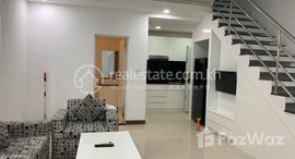 មានបន្ទប់ទំនេរនៅ Ca & Sa Phnom Penh / Chamkarmon / Tonle Bassac Rent $1100 91m2 2Rooms