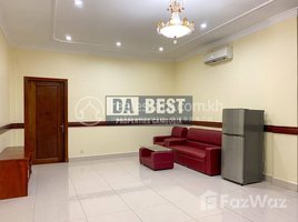 ស្ទូឌីយោ អាផាតមិន for rent at DABEST PROPERTIES: 1 Bedroom Apartment for Rent in Phnom Penh -BKK3, សង្កាត់ទន្លេបាសាក់