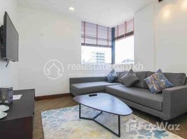 Studio Apartment for rent at Modern style available one bedroom for rent, Tuol Tumpung Ti Pir