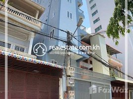 25 បន្ទប់គេង សណ្ឋាគារ for rent in សាខាពន្ធដារ ខណ្ឌចំការមន, សង្កាត់​ផ្សារដើមថ្កូវ, Tuol Tumpung Ti Muoy