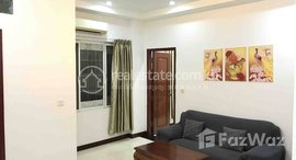 Available Units at Bigger one bedroom for rent at Tk Avenue