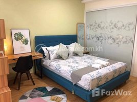 1 Bedroom Apartment for rent at Phnom Penh / Prampi Makara / Veal Vong Rent $500 50m2 1Room, Tonle Basak