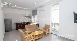 មានបន្ទប់ទំនេរនៅ Tonle Bassac | 1 Bedroom Charming Apartment For Rent In Tonle Bassac