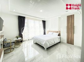 1 បន្ទប់គេង អាផាតមិន for rent at Apartment for rent in 7-Makara, សង្កាត់​បឹងព្រលឹត