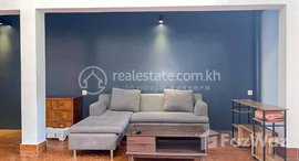 មានបន្ទប់ទំនេរនៅ BKK | Three Gorgeous Bedrooms Townhouse Rental In Beong Keng Kang III