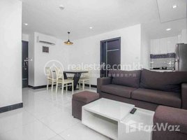 2 បន្ទប់គេង អាផាតមិន for rent at Apartment Rent $1080 Chamkarmon BKK2 95m2 2Rooms, Boeng Keng Kang Ti Bei