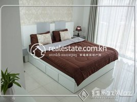 1 បន្ទប់គេង អាផាតមិន for rent at One bedroom apartment for rent in Bkk-3 (Chamkarmon), , សង្កាត់ទន្លេបាសាក់