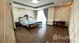 មានបន្ទប់ទំនេរនៅ Three Bedroom for rent in Boeung Kak-2 (Toul Kork)