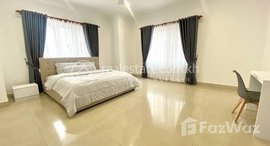 មានបន្ទប់ទំនេរនៅ BKK 1 | Penthouse Fully furnished 4BR Serviced Apartment