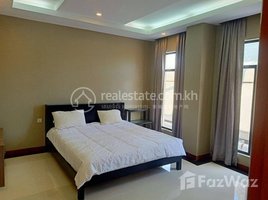 ស្ទូឌីយោ អាផាតមិន for rent at pool and gym service apartment 1bedrooms available for rent now, Tuol Tumpung Ti Pir