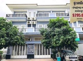 5 Bedroom Shophouse for sale in Asean Heritage School, Ruessei Kaev, Tuol Sangke