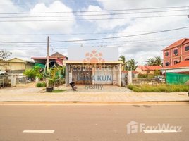 Studio Warehouse for rent in Krong Siem Reap, Siem Reap, Sla Kram, Krong Siem Reap