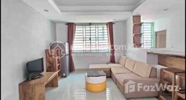 Available Units at Apartment for rent