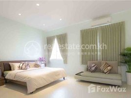 1 បន្ទប់គេង អាផាតមិន for rent at Apartment for Rent, Phsar Thmei Ti Bei