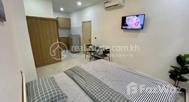 មានបន្ទប់ទំនេរនៅ Apartment for rent Fully furnished 