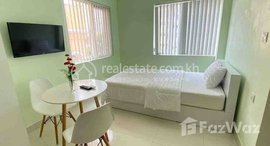មានបន្ទប់ទំនេរនៅ Room available 28sqm 350$ at bkk1