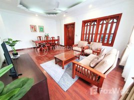ស្ទូឌីយោ អាផាតមិន for rent at New Renovated Apartment 1 Bedroom (70sqm) $650/month, Boeng Keng Kang Ti Muoy, ចំការមន