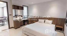 មានបន្ទប់ទំនេរនៅ Two bedroom apartment for rent