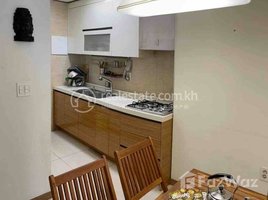 1 បន្ទប់គេង អាផាតមិន for rent at Apartment Rent $750 Chamkarmon Bkk1 1Room 86m2, Boeng Keng Kang Ti Muoy