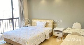 មានបន្ទប់ទំនេរនៅ Modern Studio room in BKK1 350 per month only to have such a luxury life 