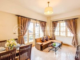 1 Bedroom Apartment for rent at TS546 - Condominium Apartment for Rent in Toul Kork Area, Tuek L'ak Ti Muoy