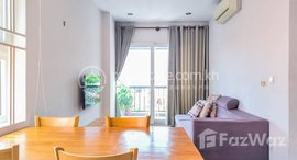 មានបន្ទប់ទំនេរនៅ 2 Bedroom Serviced Apartment in Central Phnom Penh