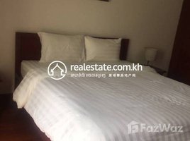 3 បន្ទប់គេង អាផាតមិន for rent at Apartment Three bedroom for rent, Boeng Keng Kang Ti Muoy