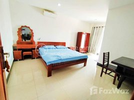Studio Condo for rent at Apartment Available Now, Boeng Keng Kang Ti Bei