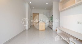 Available Units at 1 Bedroom For Sale - PS Crystal, Phnom Penh