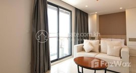 មានបន្ទប់ទំនេរនៅ Big Studio for rent at Bkk1