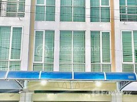 Studio Shophouse for sale in Cho Ray Phnom Penh Hospital, Nirouth, Nirouth